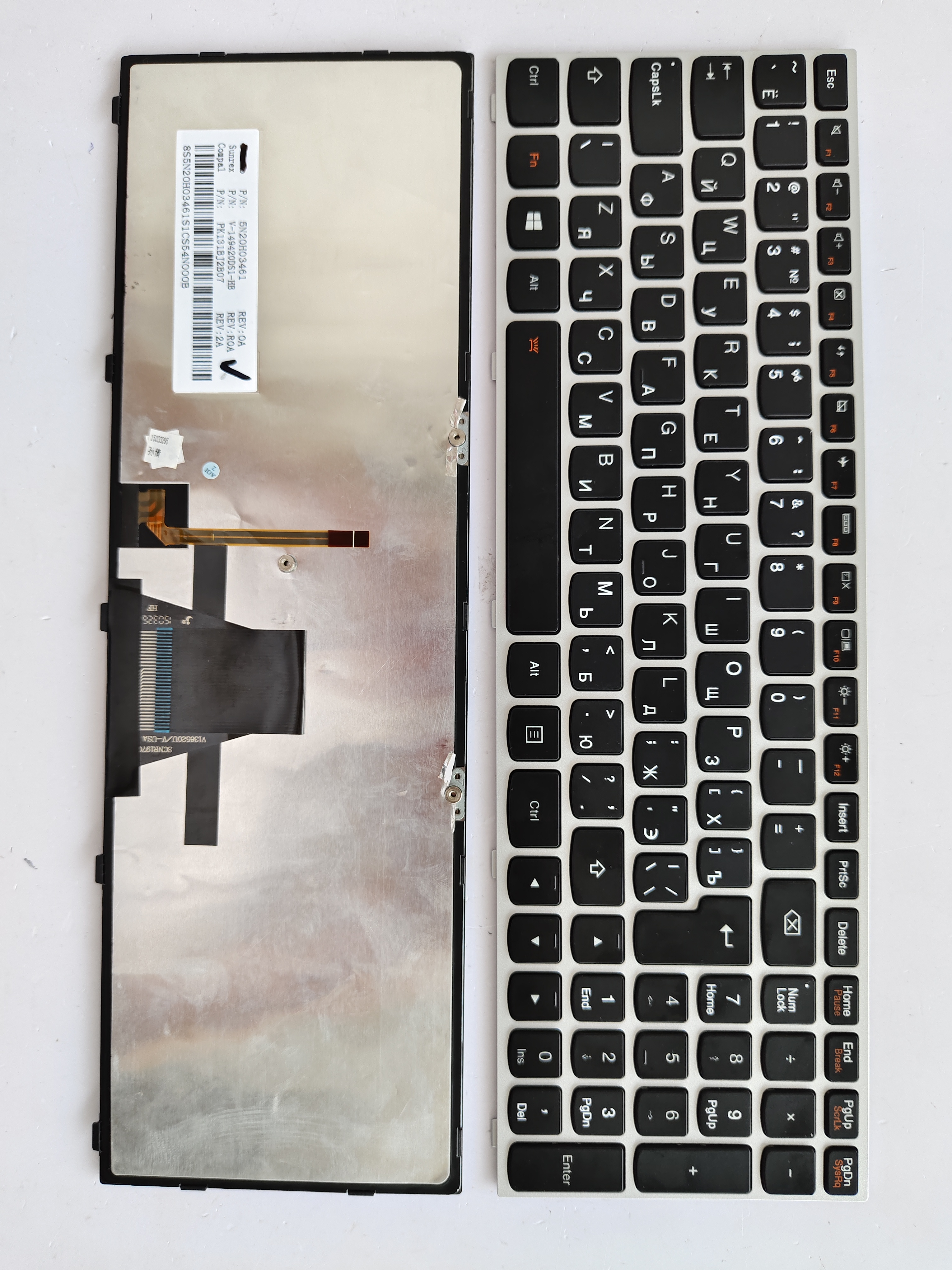 Picture of New Replacement Laptop Keyboard For LENOVO G50/G50-70/G50-30/B50-30/B50-70/Z50-70 SILVER FRAME BLACK Backlit RU Layout